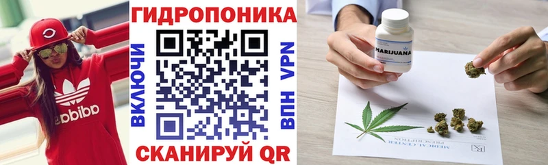 Магазины продажи наркотиков Чухлома СОЛЬ  Марихуана  МЕТАДОН  ГАШ  Меф мяу мяу 