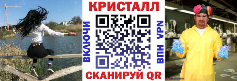 mega ТОР  дарк нет формула  Amphetamine 97%  закладки  Чухлома 