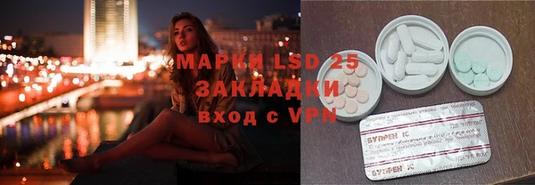 МДПВ Алексин