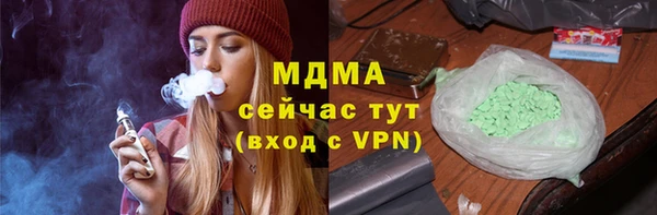 стаф Алексеевка