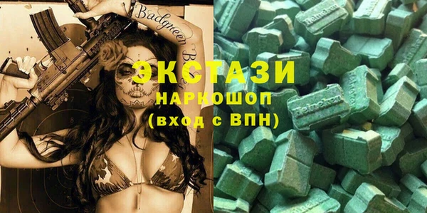 прущая мука Алзамай