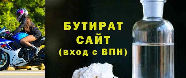 крисы Абаза