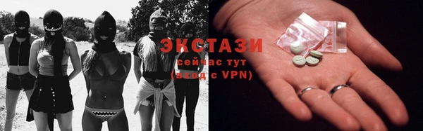 прущая мука Алзамай