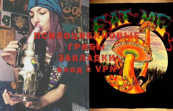 каннабис Медвежьегорск