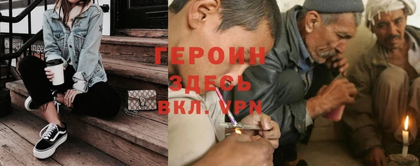 стаф Алексеевка