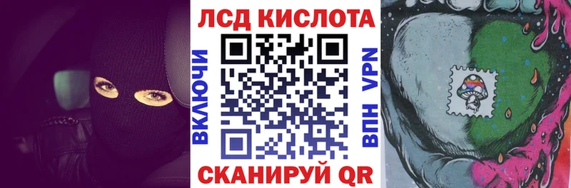 наркота  Чухлома  Марки 25I-NBOMe 1500мкг 