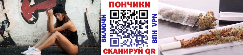 Шишки марихуана Ganja  Чухлома 